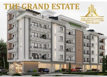 2 BHK Apartment For Sale in Ace City, Sector 1 Greater Noida