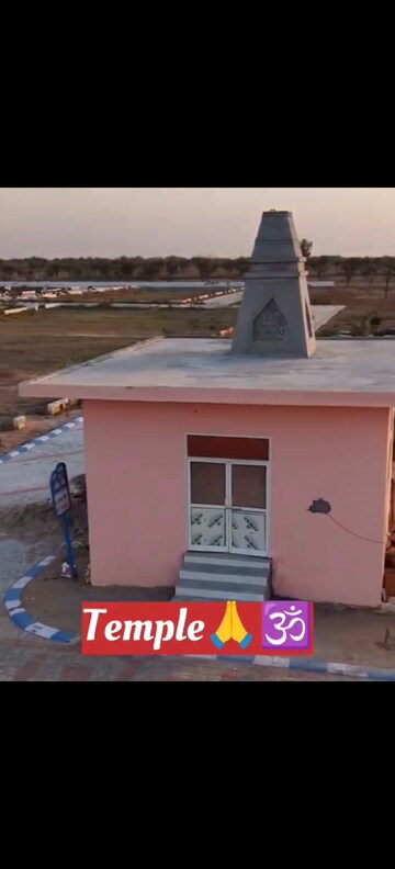  Plot – Exterior View View at VRB Amber, Neota - for Sale