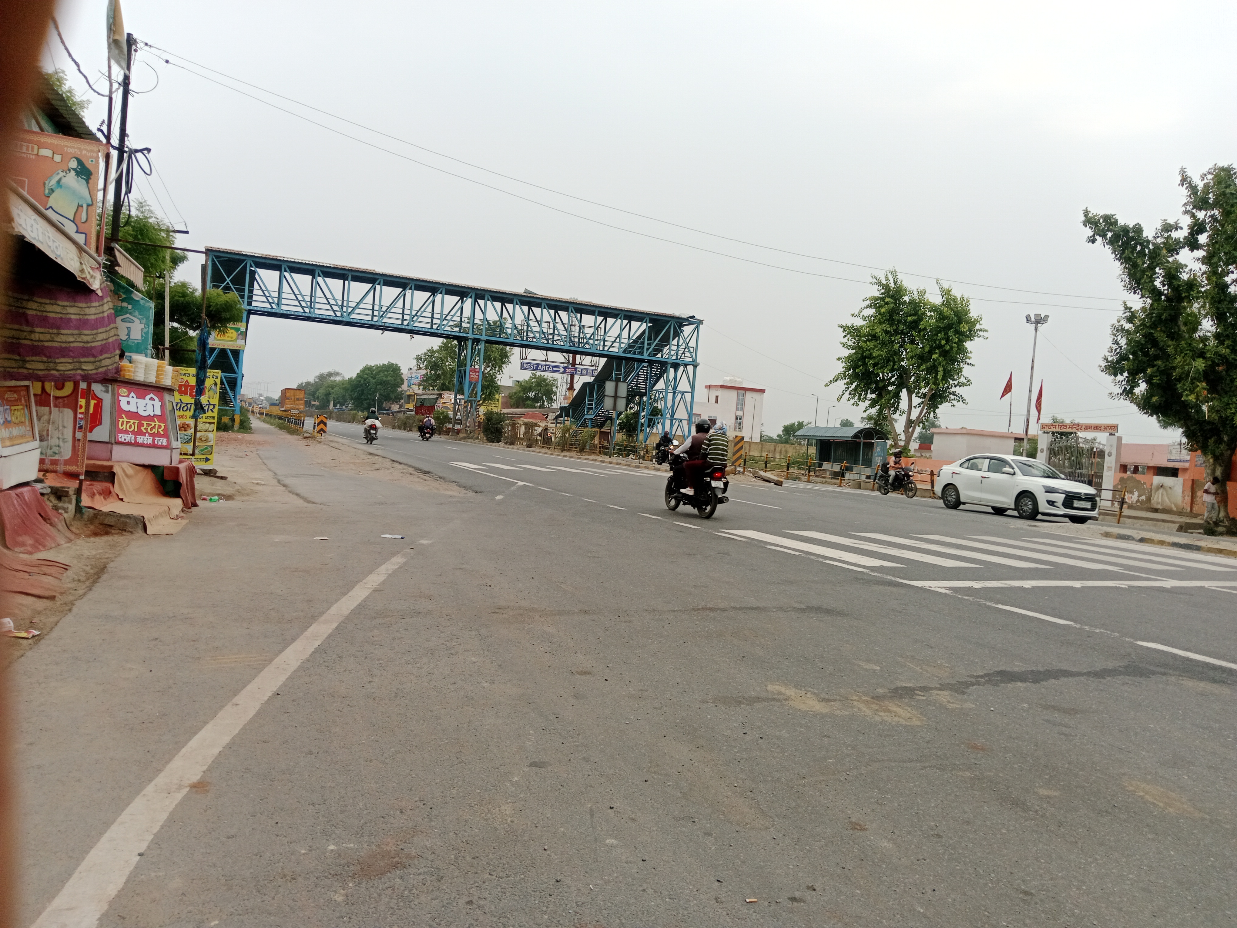 Plot For Sale in Adinath Vinayak City 