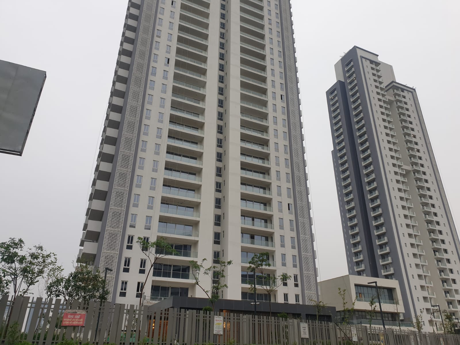 3 BHK + Pooja Room Apartment For Sale in Emaar Digi Homes