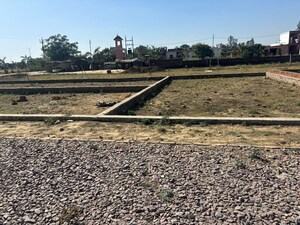  Plot For Sale in Kisan Path