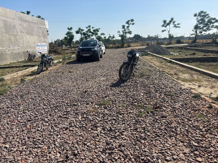 Exterior View, kisan path  2000 Sq.Ft. Plot In Kisan Path Lucknow 8748992