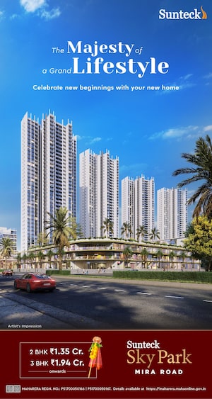 2 BHK Apartment For Sale in Sunteck Sky Park, Mira Road