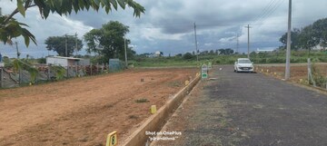  Plot For Sale in Nelamangala