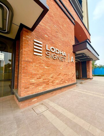  Office Space – Exterior View View at Lodha Signet Palava, Kalyan Shilphata Road - for Rent
