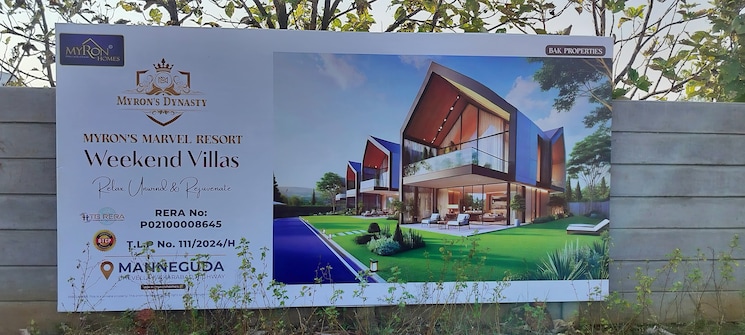 Exterior View, manneguda  169 Sq.Yd. Plot In Manneguda Hyderabad 8753355