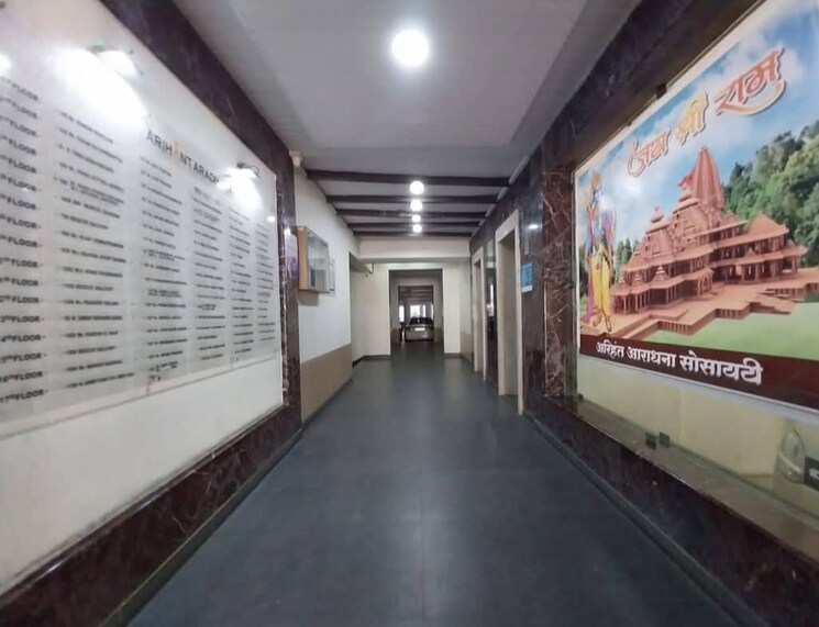 undefined, arihant-aradhana 2 Bedroom 750 Sq.Ft. Apartment In Kharghar Navi Mumbai 8753482