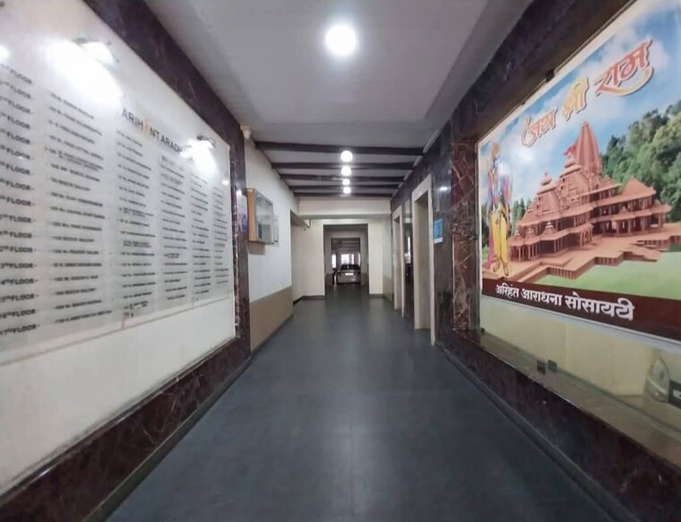 undefined, arihant-aradhana 2 Bedroom 750 Sq.Ft. Apartment In Kharghar Navi Mumbai 8753482