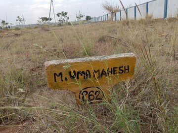  Land – Exterior View View at Hampapuram - for Sale