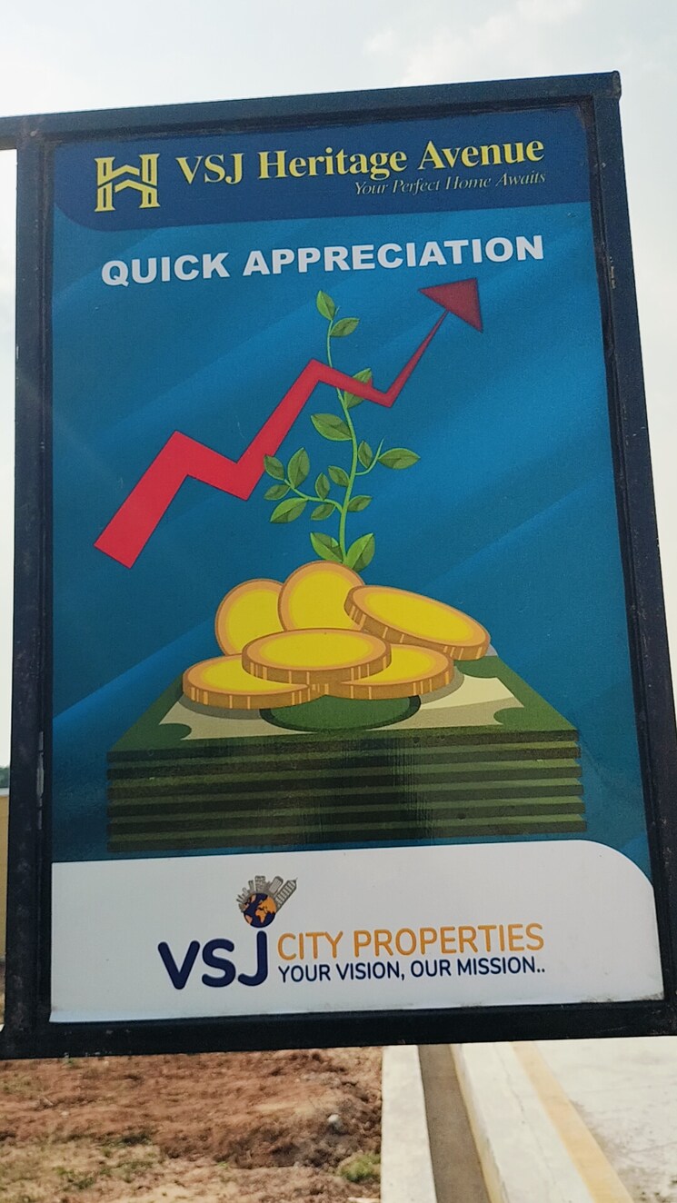 Exterior View, panjappur  1500 Sq.Ft. Plot In Panjappur Trichy 8754467