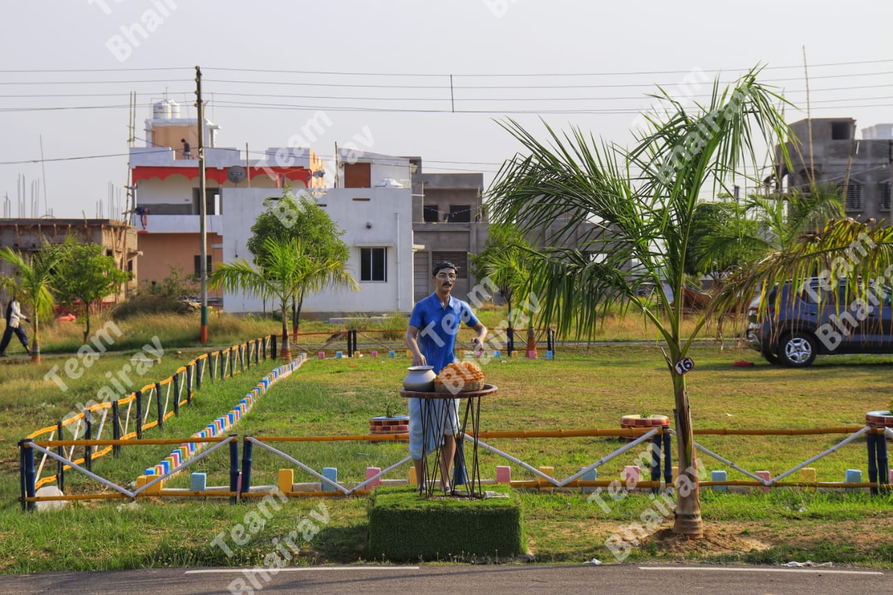 Plot For Sale in A-Zone