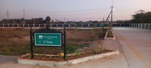  Plot – Exterior View View at Allithurai - for Sale