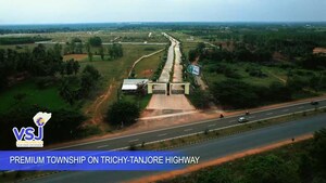  Plot – Exterior View View at Thanjore Road - for Sale