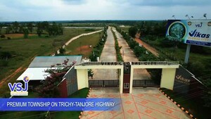  Plot For Sale in Thanjore Road
