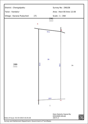 Plot Area in  Plot at Urapakkam – for Sale