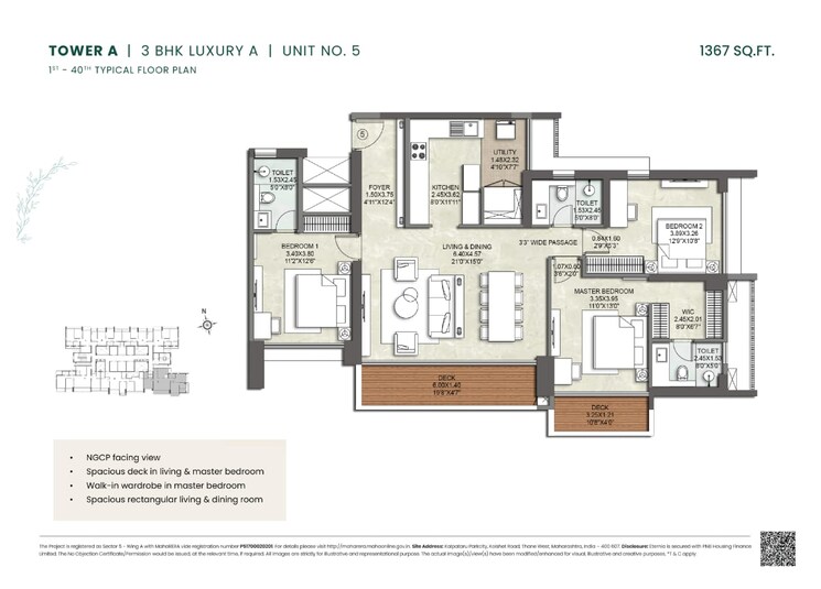 Floor Plan, chembur 1 Bedroom 375 Sq.Ft. Builder Floor In Chembur Mumbai 8754590