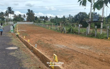 Plot For Sale in Nelamangala