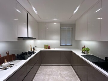 Kitchen in 4 BHK Apartment at Lodha Trump Tower, Worli – for Sale