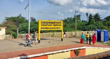  Plot – Exterior View View at Maraimalai Nagar - for Sale