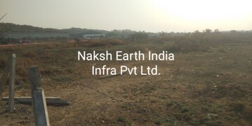 Plot Area in  Land at Khopoli – for Sale