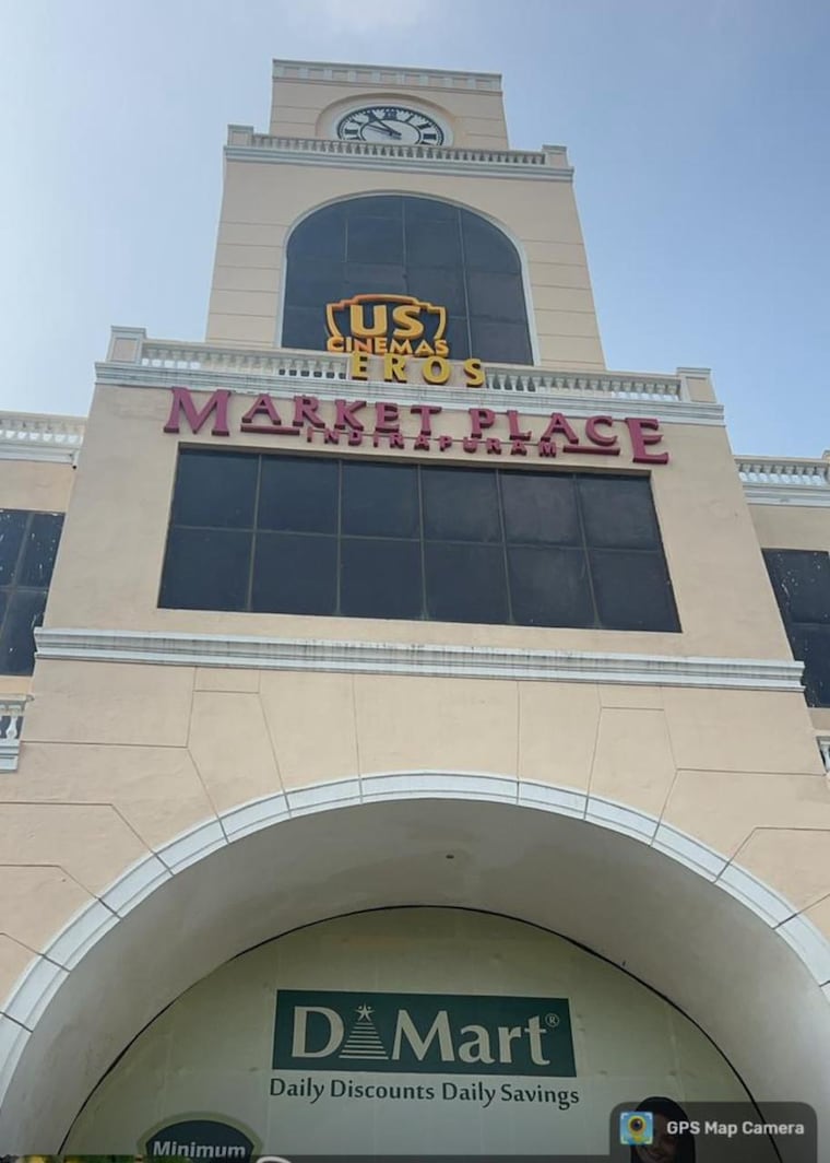 Exterior View, eros-market-place Commercial Office Space 356 Sq.Ft. In Niti Khand Iii Ghaziabad 8755738