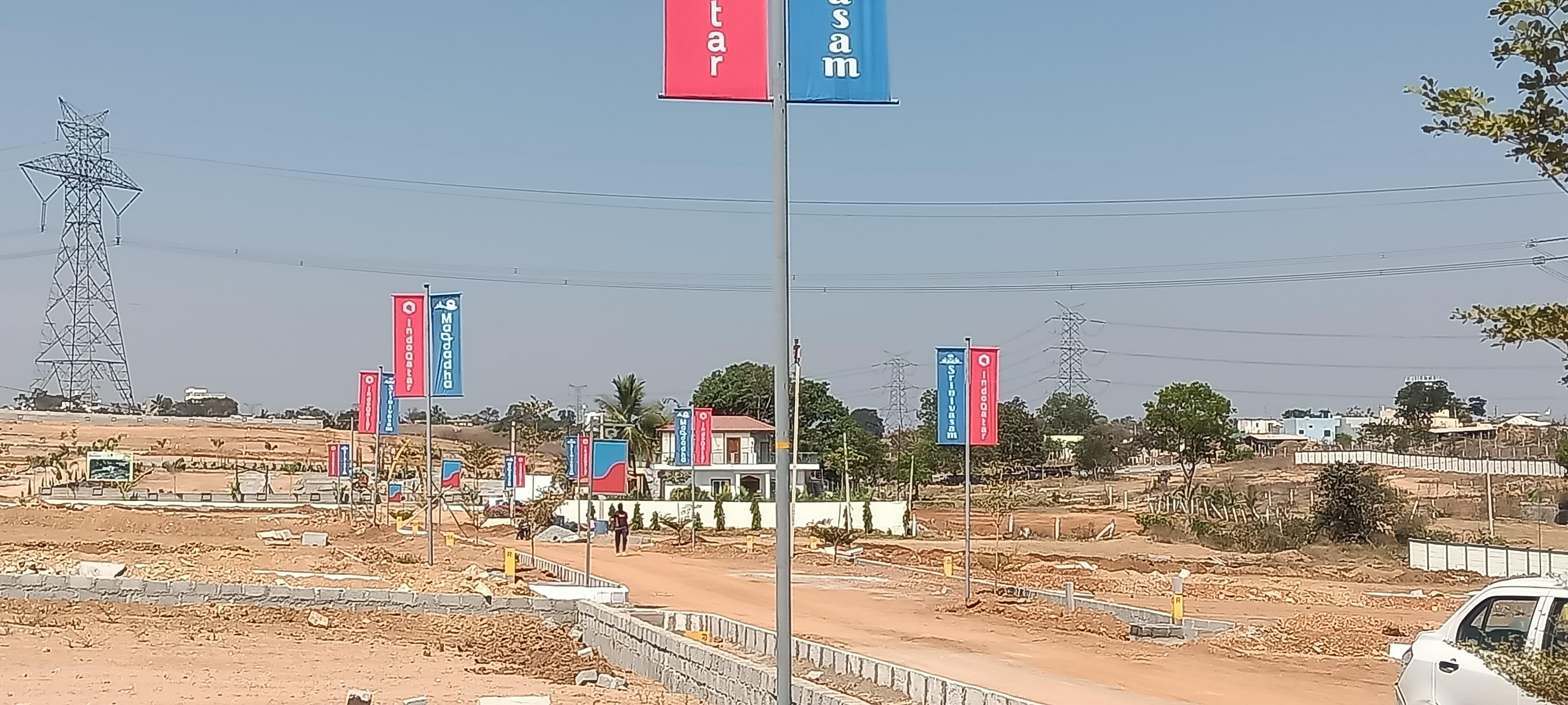 Plot For Sale in Kadthal