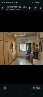 1 Rk  + Study Room 225 Sq.Ft. Apartment in Shrushti CHS Ltd