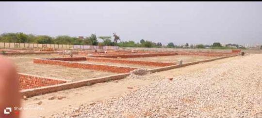 Plot For Sale in Rajgharana Smart City