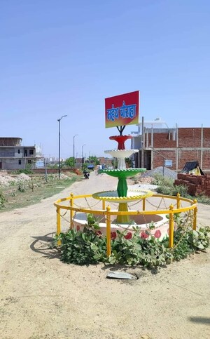  Plot – Exterior View View at Rajgharana Smart City, Sevai - for Sale