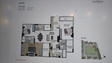 Floor Plan in 2 BHK Apartment at Raja Rajeshwari Nagar – for Sale
