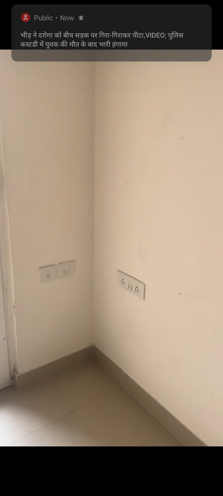 undefined, crc-sublimis 2 Bedroom 982 Sq.Ft. Apartment In Sector 1 Greater Noida Greater Noida 8758041