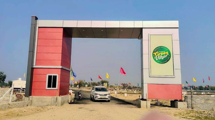 Exterior View, jaipur ajmer express highway  1250 Sq.Ft. Plot In Jaipur Ajmer Express Highway Jaipur 8758317