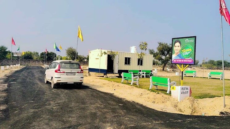 Exterior View, jaipur ajmer express highway  1250 Sq.Ft. Plot In Jaipur Ajmer Express Highway Jaipur 8758317