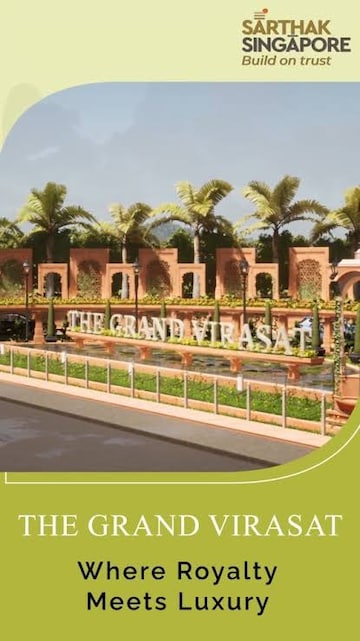  Plot – Exterior View View at Ab Bypass Road - for Sale