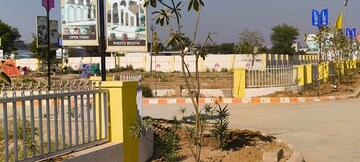  Plot – Exterior View View at Jagatpura - for Sale