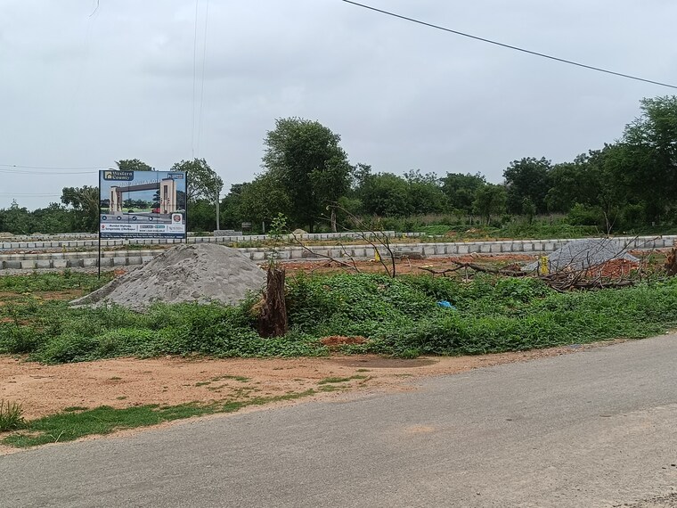 undefined, sangareddy  165 Sq.Yd. Plot In Sangareddy Hyderabad 8759761