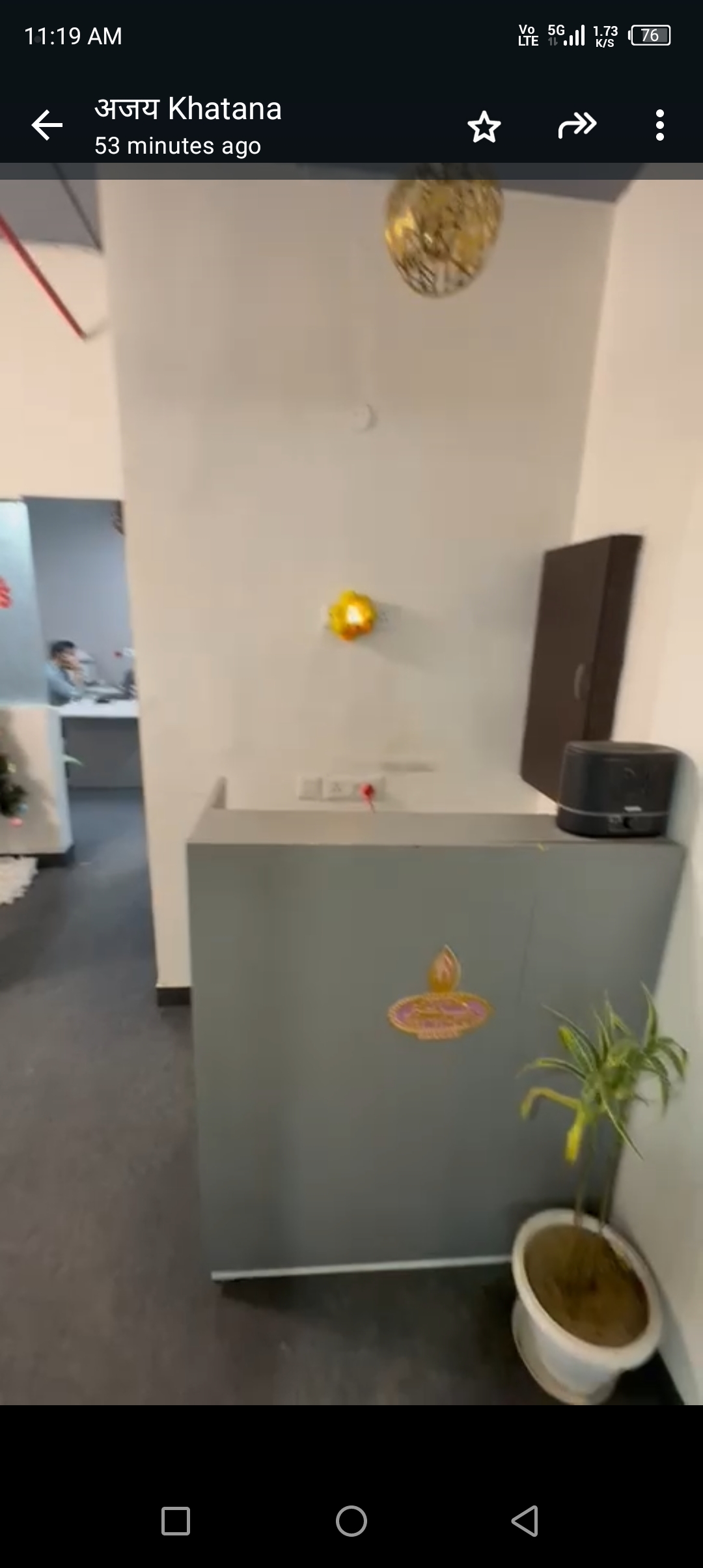 Office Space For Rent in Emaar Emerald Plaza