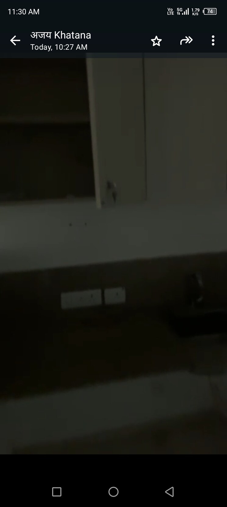 undefined, emaar-emerald-plaza Commercial Office Space 641 Sq.Ft. In Sector 65 Gurgaon 8760238