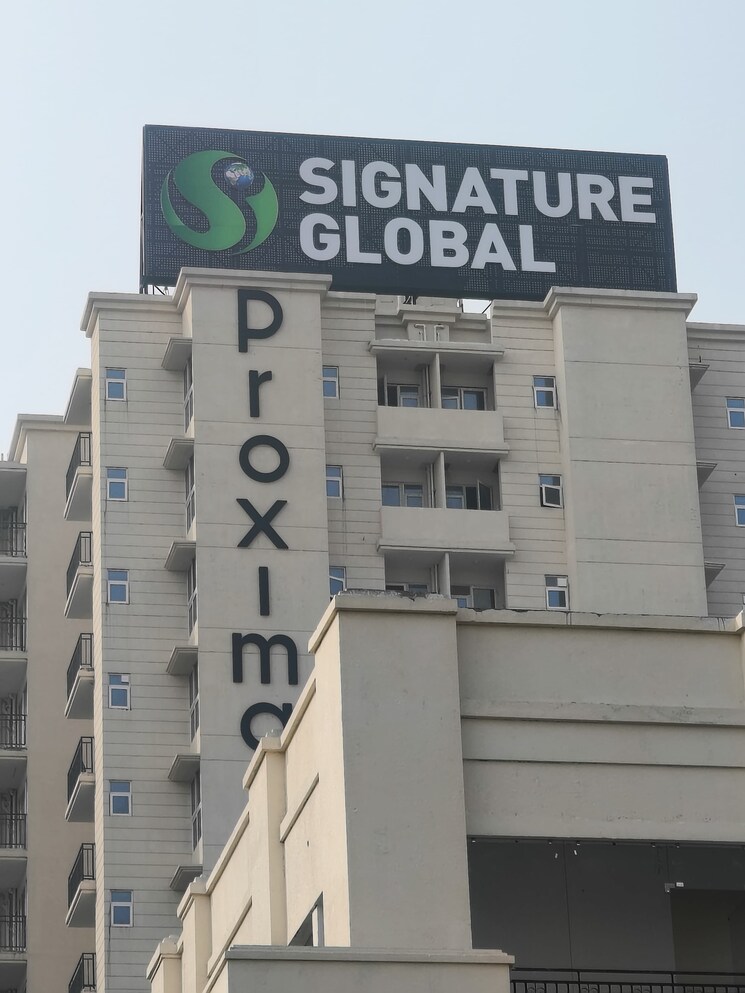 Exterior View, signature-global-proxima 2 Bedroom 685 Sq.Ft. Apartment In Sector 89 Gurgaon 8760418