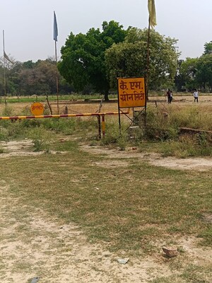 Plot Area in  Land at Gomti Nagar – for Sale