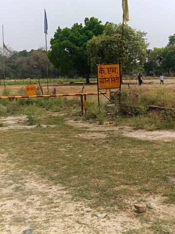 Plot Area in  Land at Gomti Nagar – for Sale