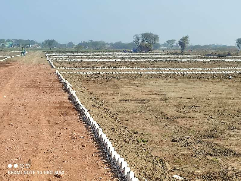 Plot For Sale in Sector 23