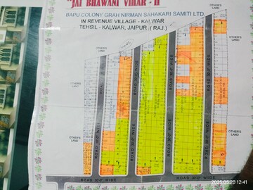  Plot – Exterior View View at Gajsinghpur - for Sale