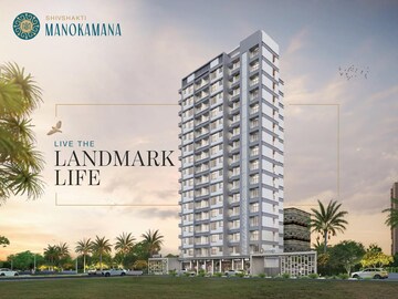 1 BHK Apartment For Sale in Kalyan West