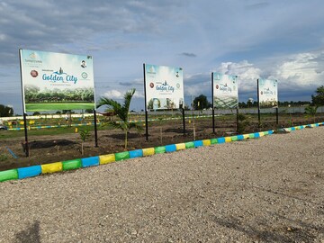  Plot – Exterior View View at Aroor - for Sale