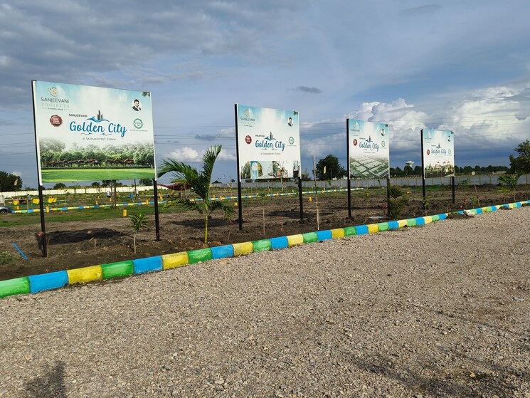 Exterior View, aroor  150 Sq.Yd. Plot In Aroor Sadashivpet 8761063