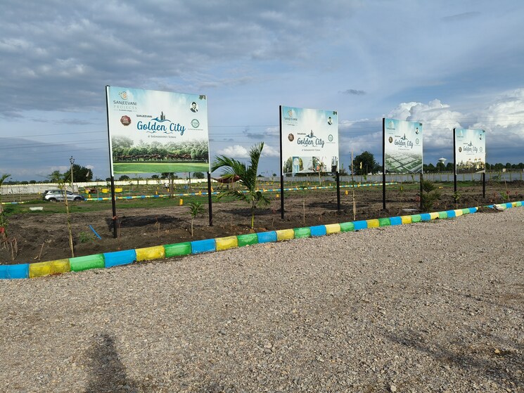 Exterior View, aroor  152 Sq.Yd. Plot In Aroor Sadashivpet 8624521