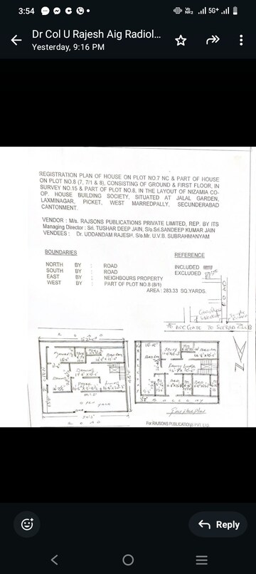 Floor Plan in  Office Space at West Marredpally – for Rent