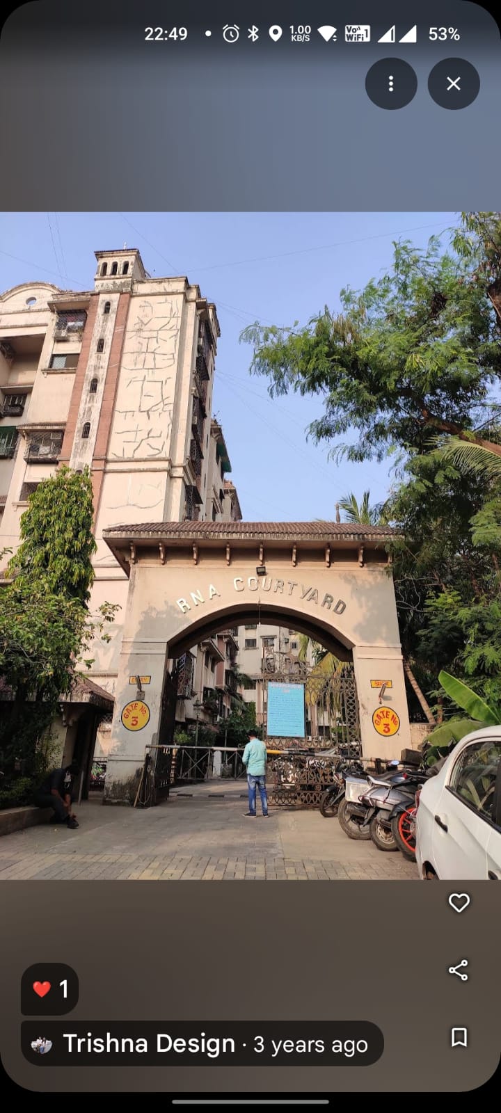 2 BHK 900 Sq.Ft. Villa in RNA Courtyard