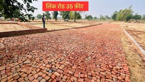 Plot Area in  Plot at Sultanpur Road – for Sale